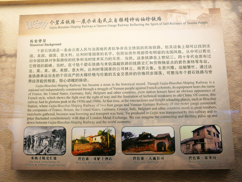 昆明旅游网