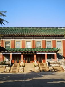 荆州博物馆-荆州-娴雅小溪