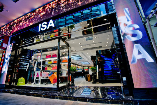 巴蜀制灶火锅(协和店)餐厅图片