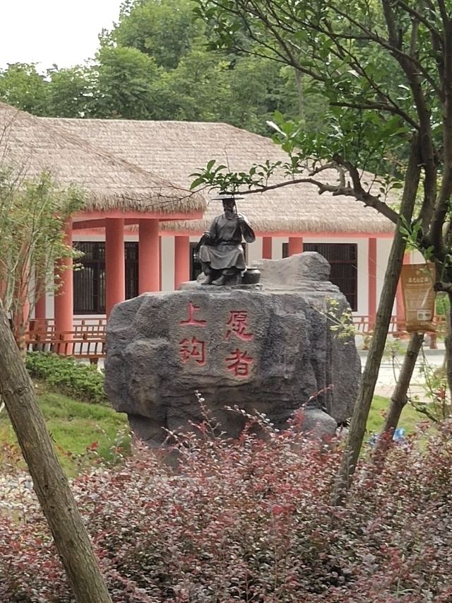 南水北调中线工程纪念园旅行图片 2