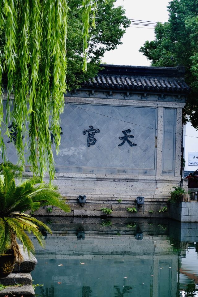西小路历史街区旅行图片 8