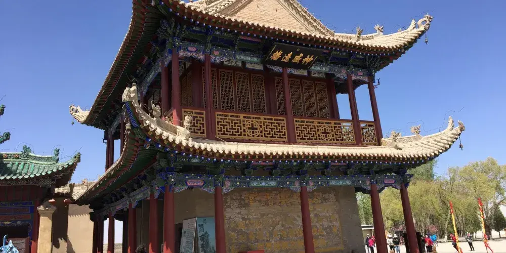 永安旅遊
