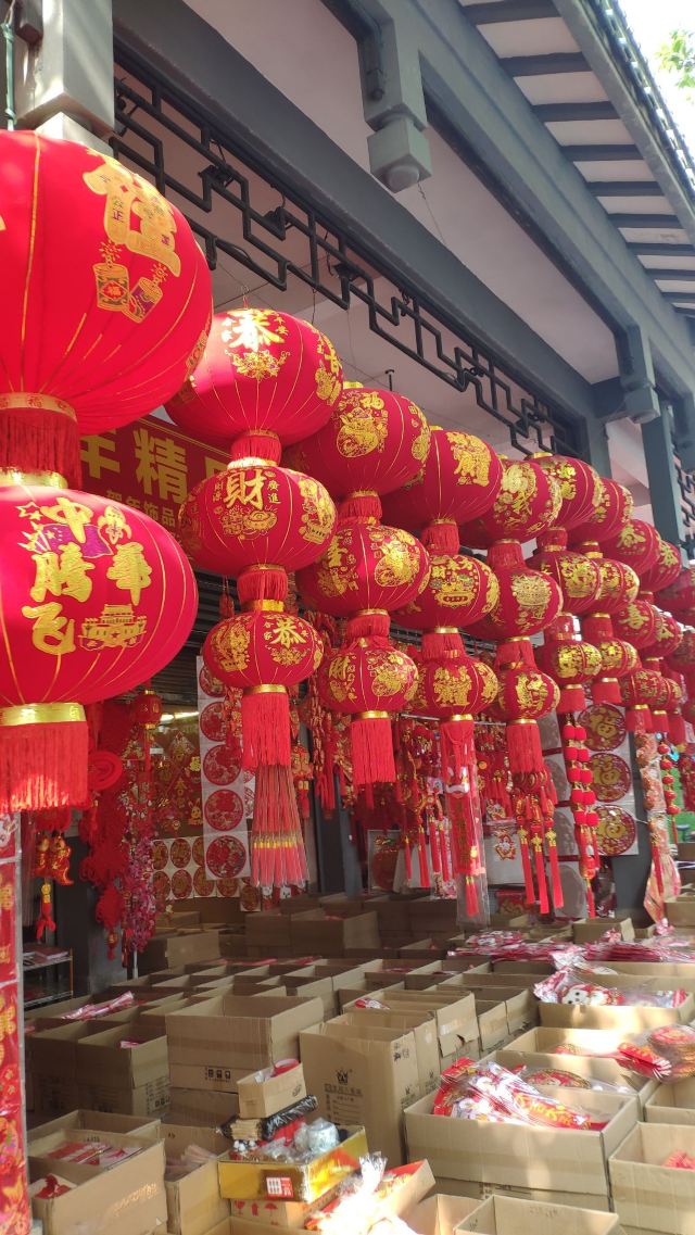 梁园旅行图片 9