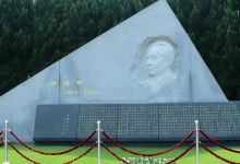 胡耀邦陵园景点图片