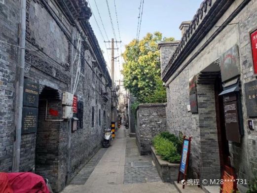 金东门老街