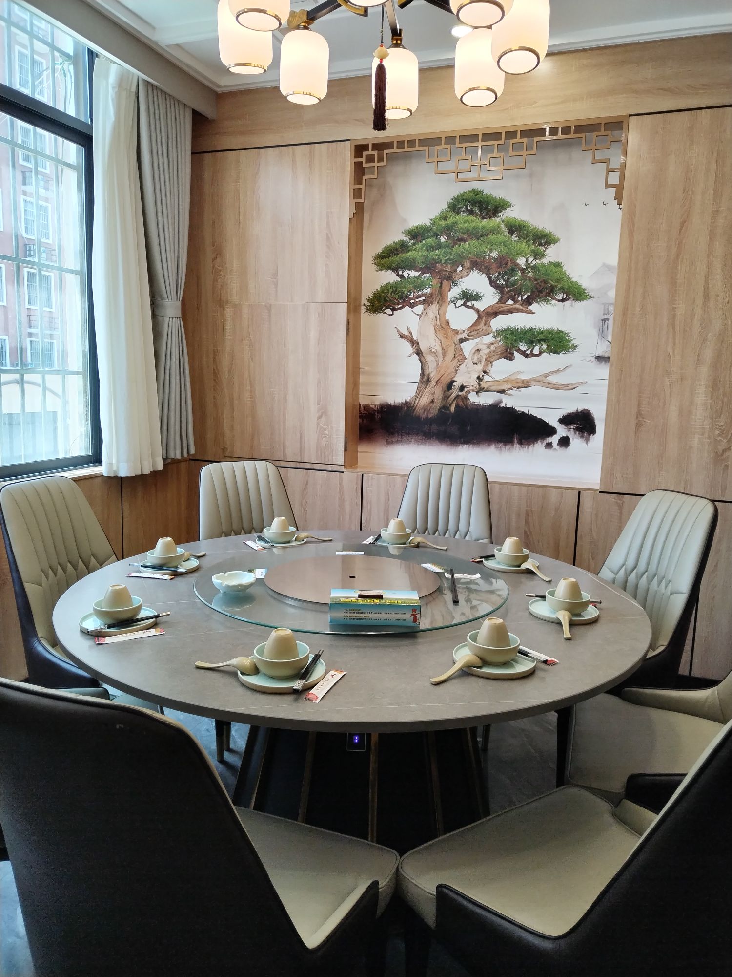 老袁家全牛炖锅