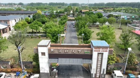 潤耕天下假日農場