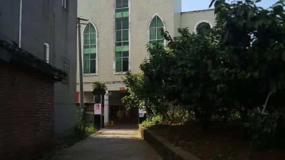 簡陽市賈家基督教堂