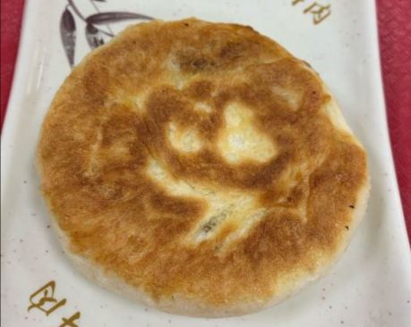 神龟馅饼(古寨路店)