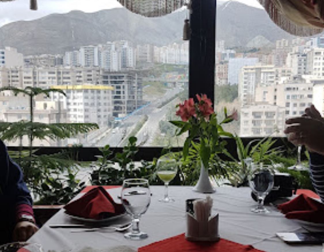 Narenjestan Restaurant餐厅图片