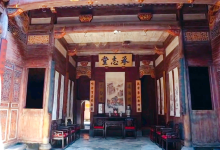 承志堂景点图片