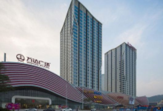 万达广场(广州萝岗店)购物图片