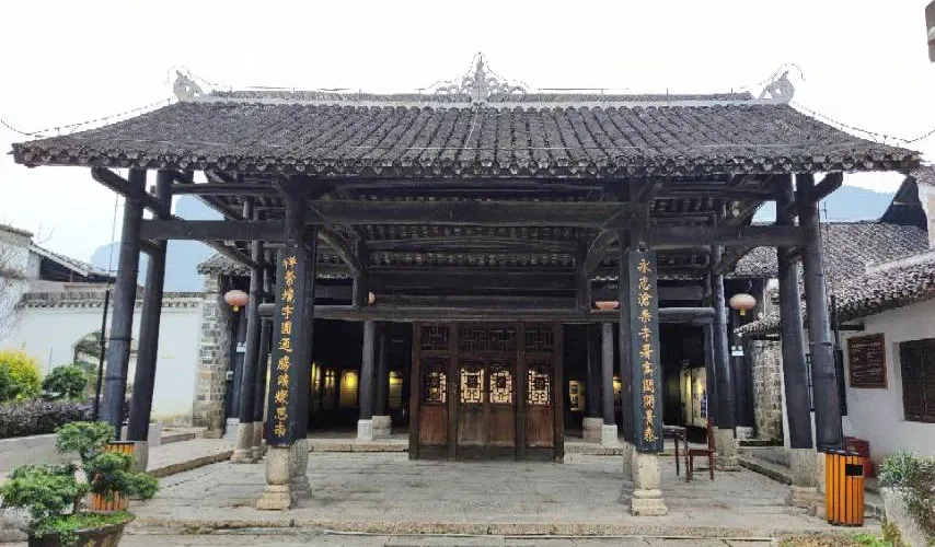 永安旅遊