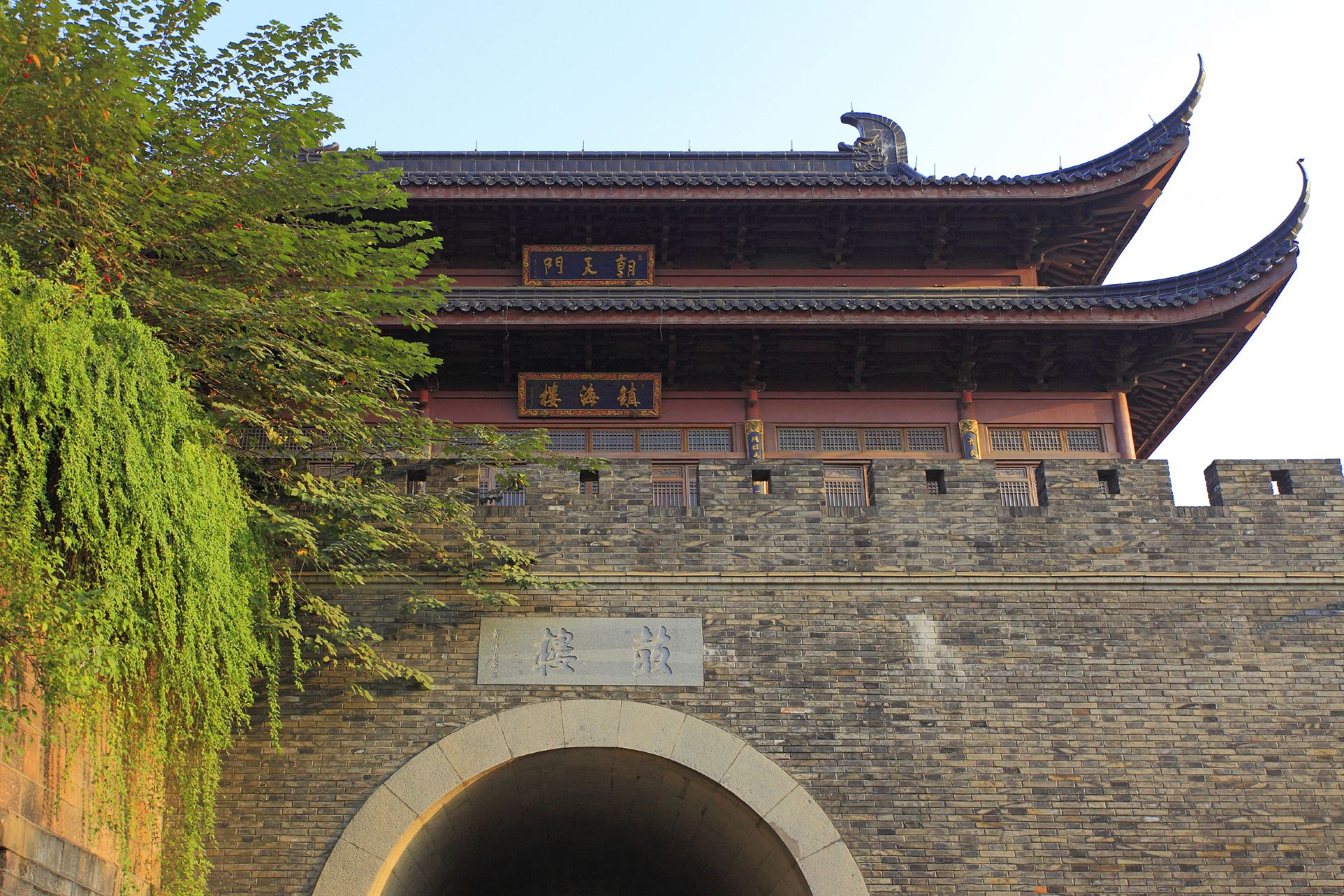 Gallery 2