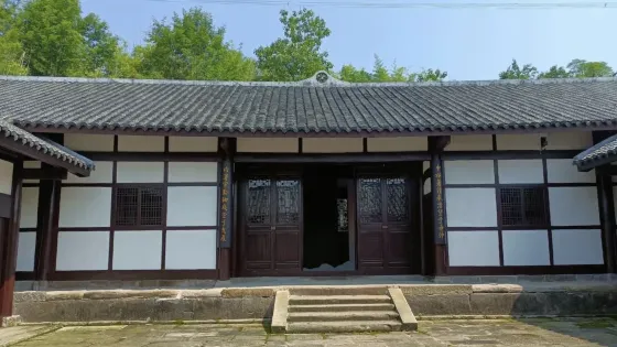 周煌故居