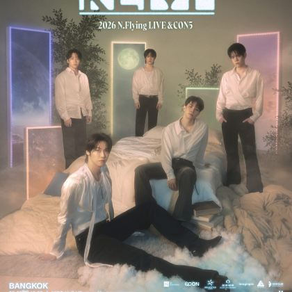 泰国曼谷 · 2026 N.Flying LIVE ‘&CON5 : into REM’ IN BANGKOK2日1晚自由行