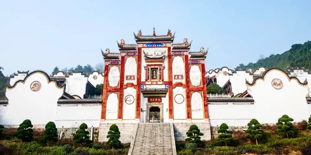 永安旅遊