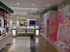 天河城百货(东圃店)-广州-广州中奖小锦鲤