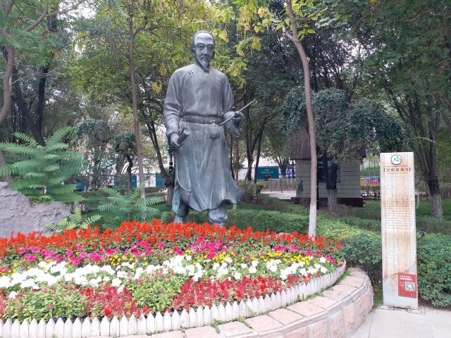 水磨沟风景区旅行图片 1