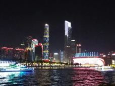 珠江夜游广州塔·中大码头-广州-我不是李亚鹏