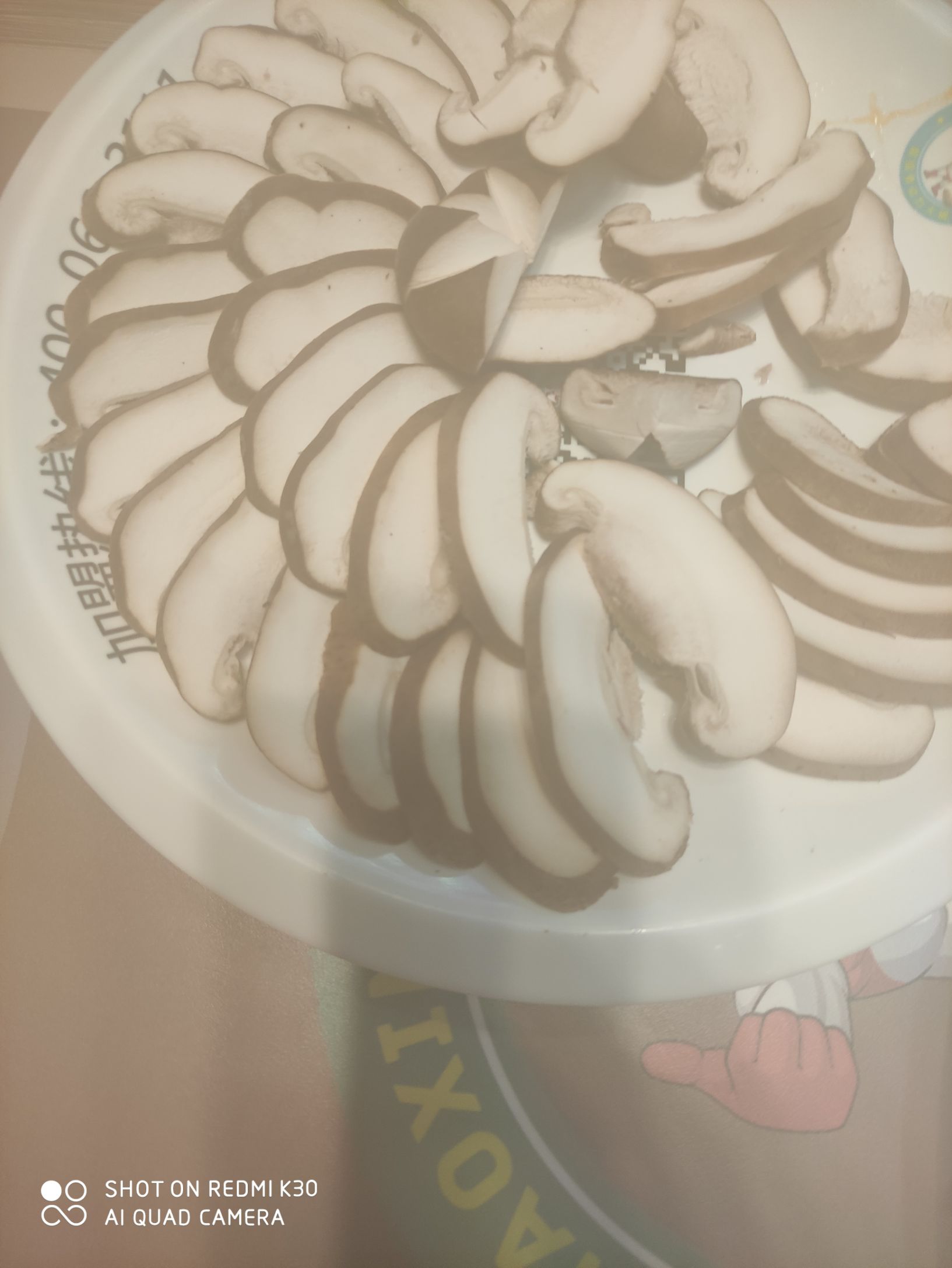 超信煮动力时尚火锅(安达店)餐厅图片