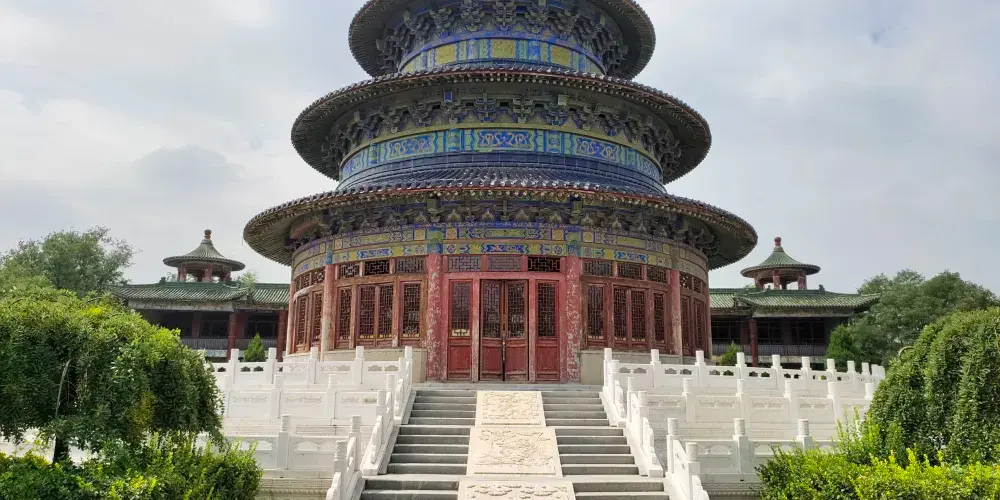 永安旅遊