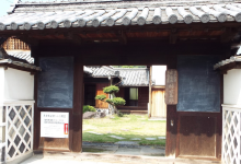 武家屋敷景点图片