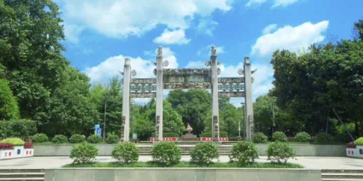 閩北革命歷史紀念館