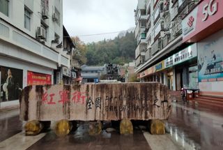 红军街，不能消退的红色记忆——福建7日（26）