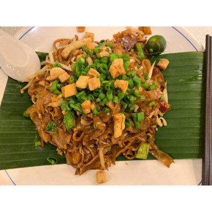 Aunty Aini's Garden Cafe餐厅图片