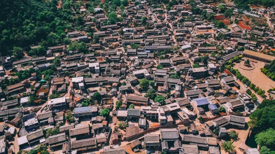 糯黑村