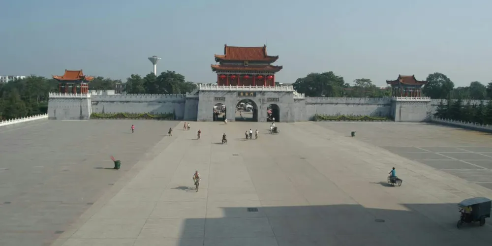 永安旅遊