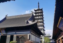 真如寺素斋景点图片