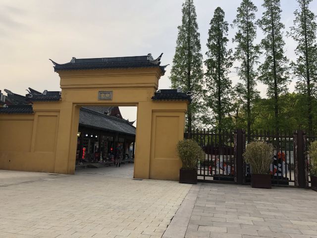 玄妙观旅行图片 3