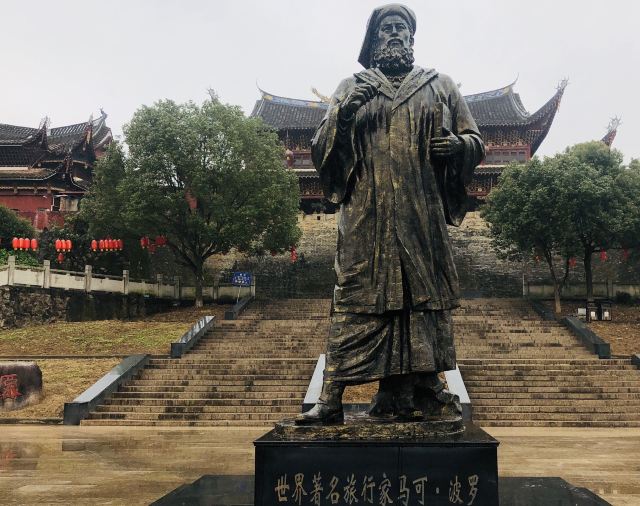 通仙门旅行图片 2