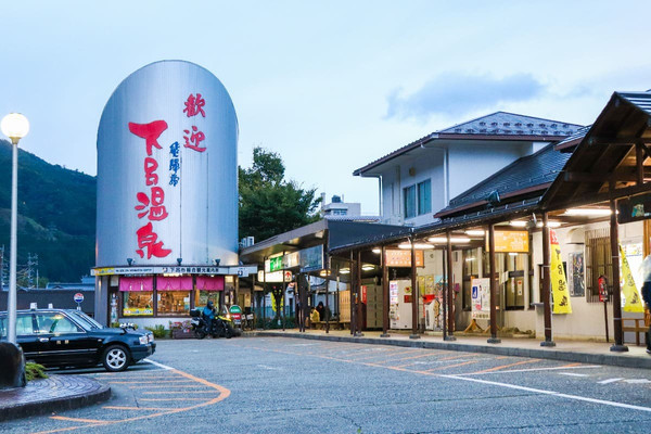 我去过的宝藏酒店-下吕温泉 名汤 日本天皇住过的老铺温泉旅馆