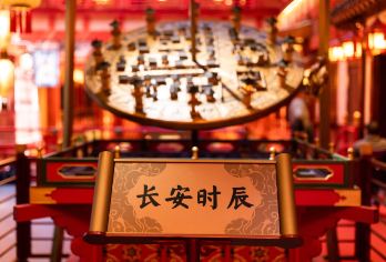 长安十二时辰+西安千古情【赠大唐不夜城+赠汉服体验一套】【1.产品可拆分使用，随心预订，告别无票困扰，睡到自然醒，适合亲子游&家庭游】