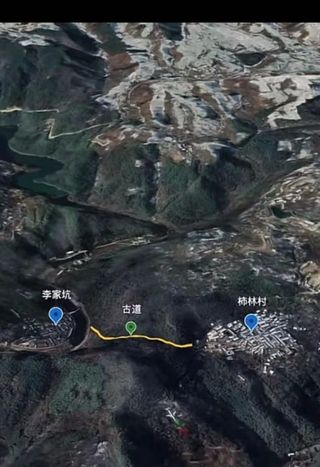 宁波秋天去哪玩?赶紧约上朋友,四明山的一抹秋不可错过!