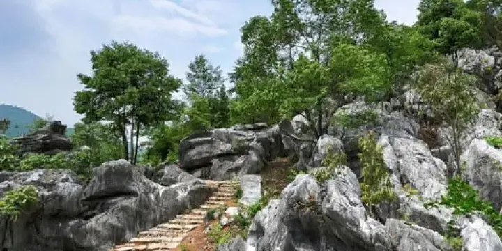 常山金釘子景區