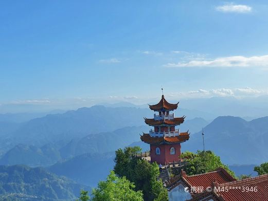 长阳中武当风景区
