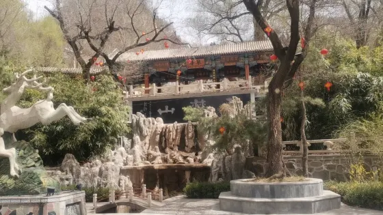 岳麓山森林公園