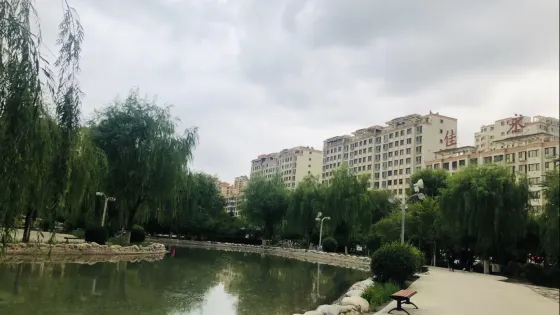 人民公園