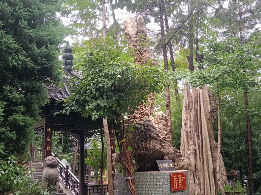 兰州石源景区