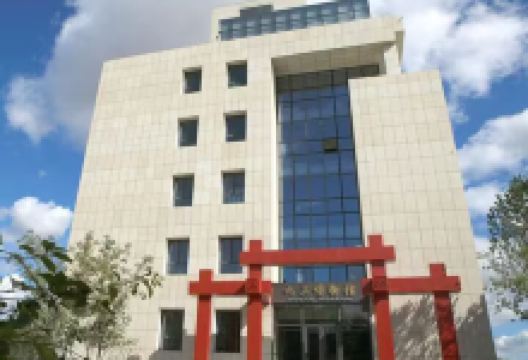 九三博物馆景点图片