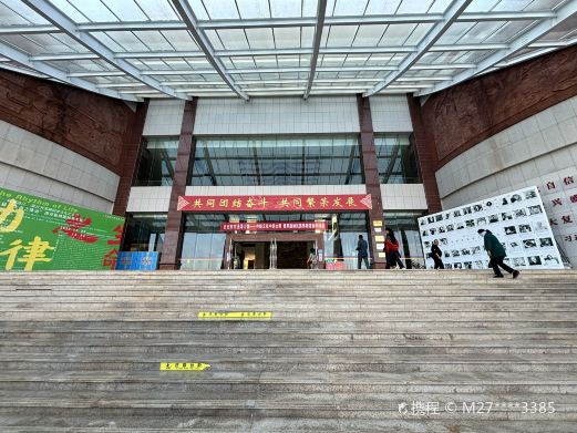 西双版纳民族博物馆