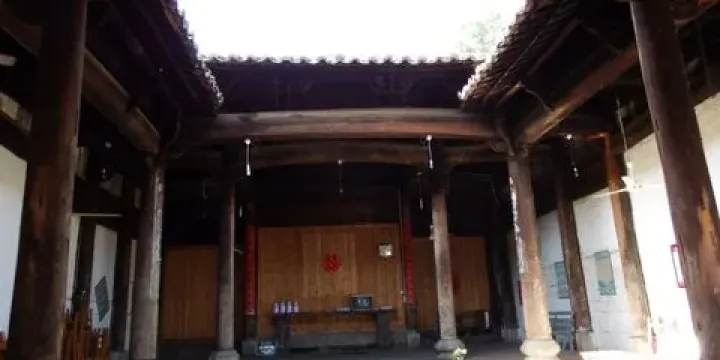 瑤裏古鎮風景區-宏毅祠