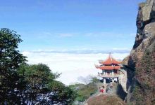 仙公山景点图片