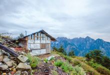 九峰山风景名胜区景点图片