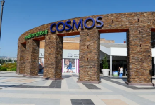 'Mediterranean Cosmos' Shopping Mall景点图片