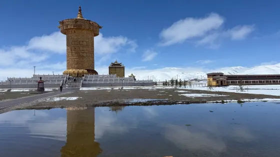 寧瑪寺